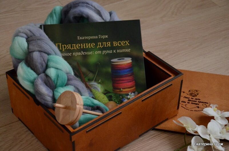 Долгожданная книга теперь есть и у меня