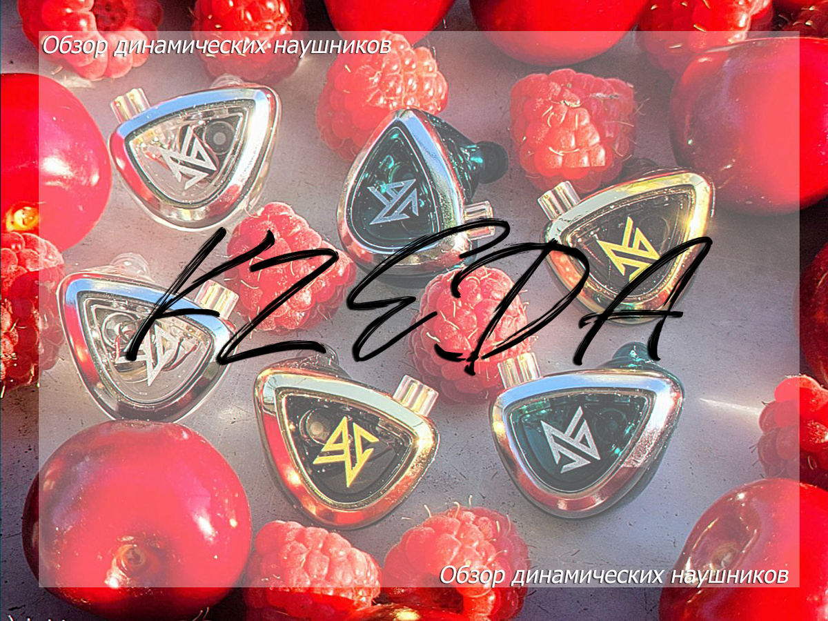 автомагнитола aura amh-88dsp. панасоник nn-st337m микроплата. форум 3 27,5х40. червячный мотор-редуктор sa67 ls30p41b11. Kz eda.