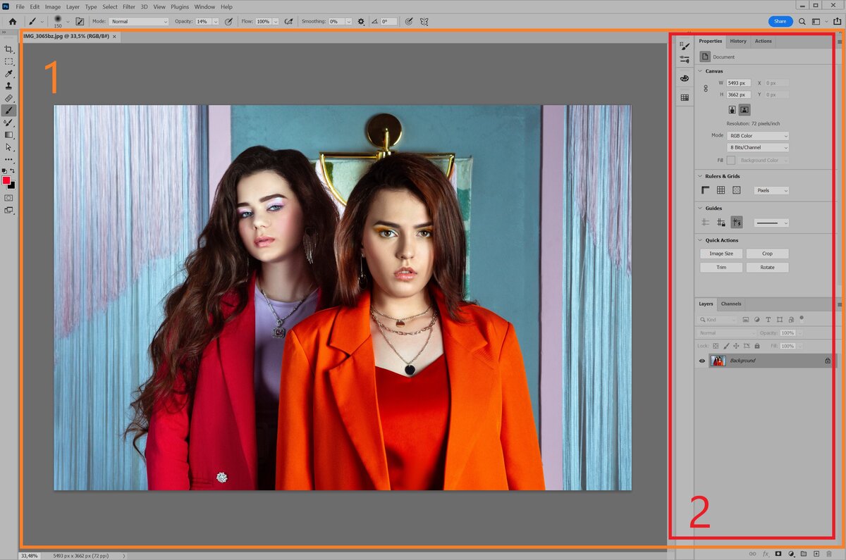    Под цифрой 1 — рабочая среда или рабочее пространство; под цифрой 2 — палитры / Иллюстрация: Елизавета Чечевица, Фотосклад.Эксперт