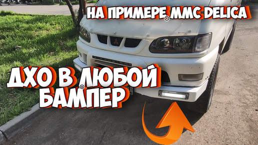 Аэродинамические обвесы тюнинг Фольксваген Поло 5 6R (седан) | vonard-tuning 🏎