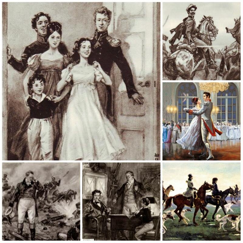 Герои война и мир картинки