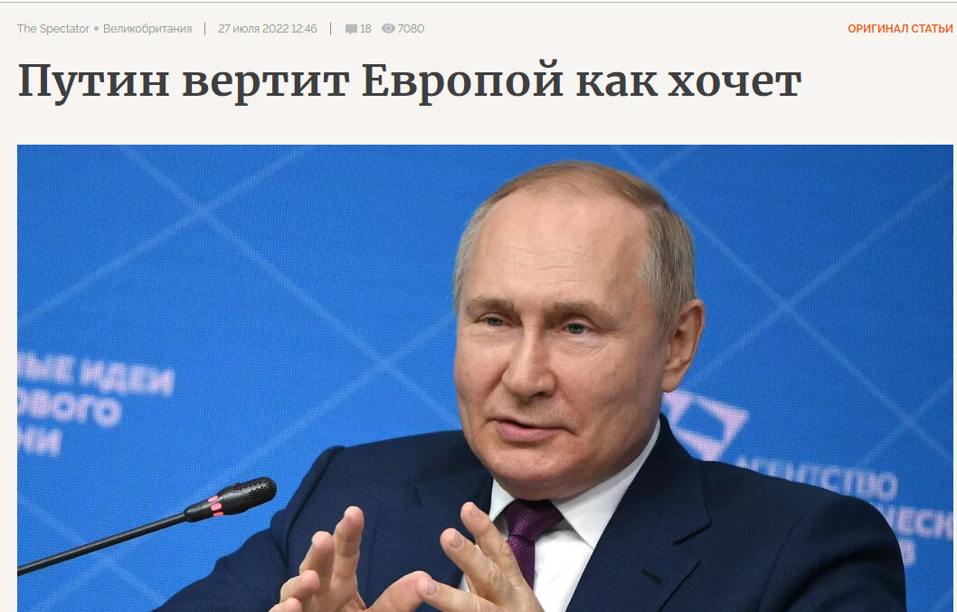 Ссылка на статью в тексте далее.