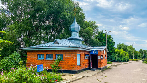 Задонск. Святой источник и купель близ речки Тешевка