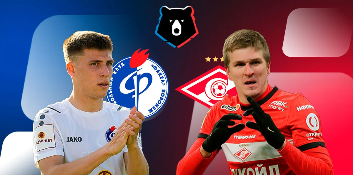 Фото - Рейтинг Букмекеров