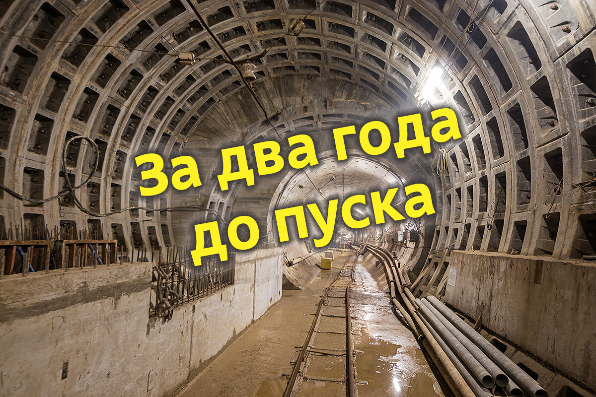 Проект станции горный институт. Метро горный институт проект. Горный институт когда откроют новости. Горный институт когда откроют новости. Станция горный институт спб.