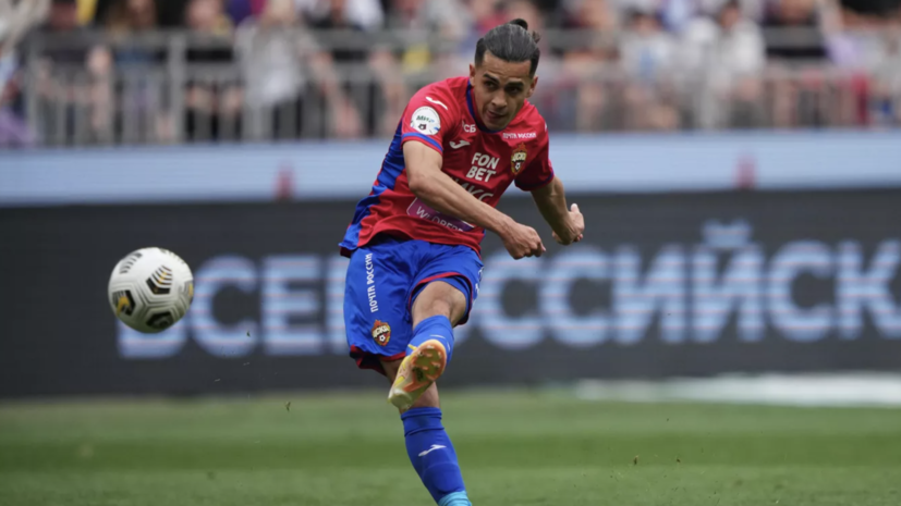   РИА Новости Александр Вильф