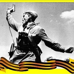 Фото из открытых источников.