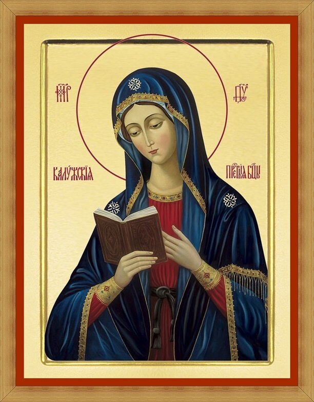 Калужская икона Пресвятой Богородицы