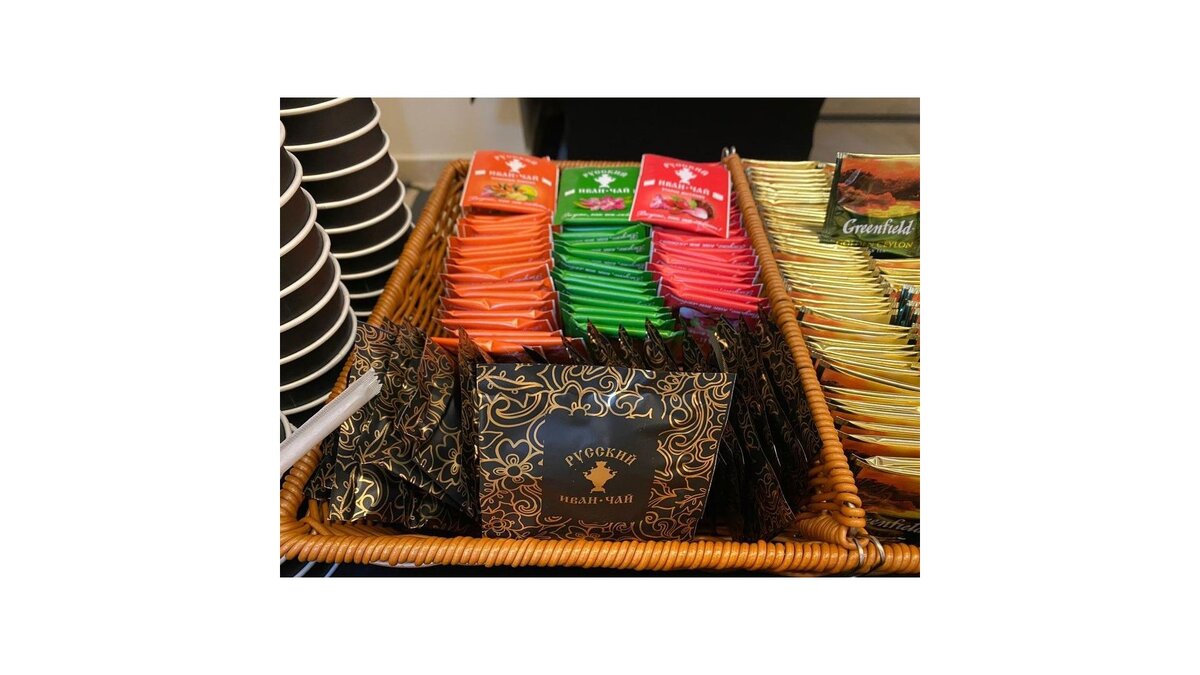    Иван-чай в пакетиках© Александр Хлынов, председатель Союза производителей иван-чая