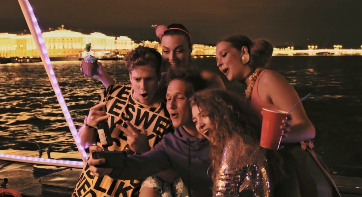 Настоящему индейцу нужно только одного...