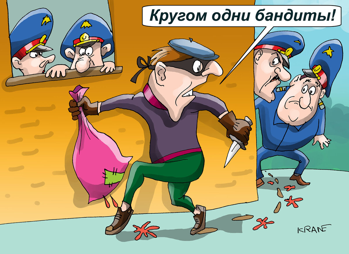Карикатуры про криминал