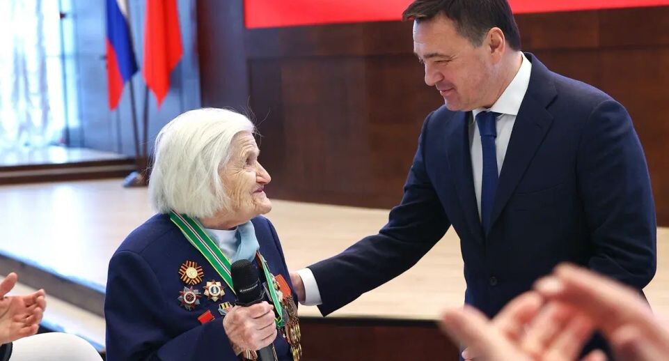     Пресс-служба губернатора Московской области