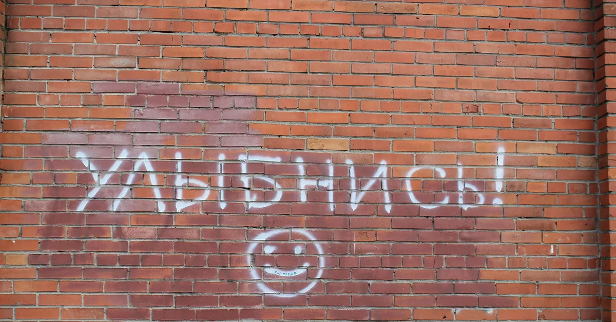 фото из интернета