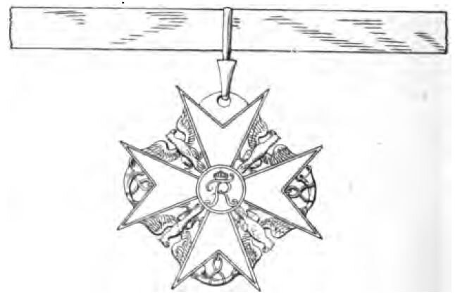 Рисунок Рыцарского ордена Золотого орла, изображение из открытых источников