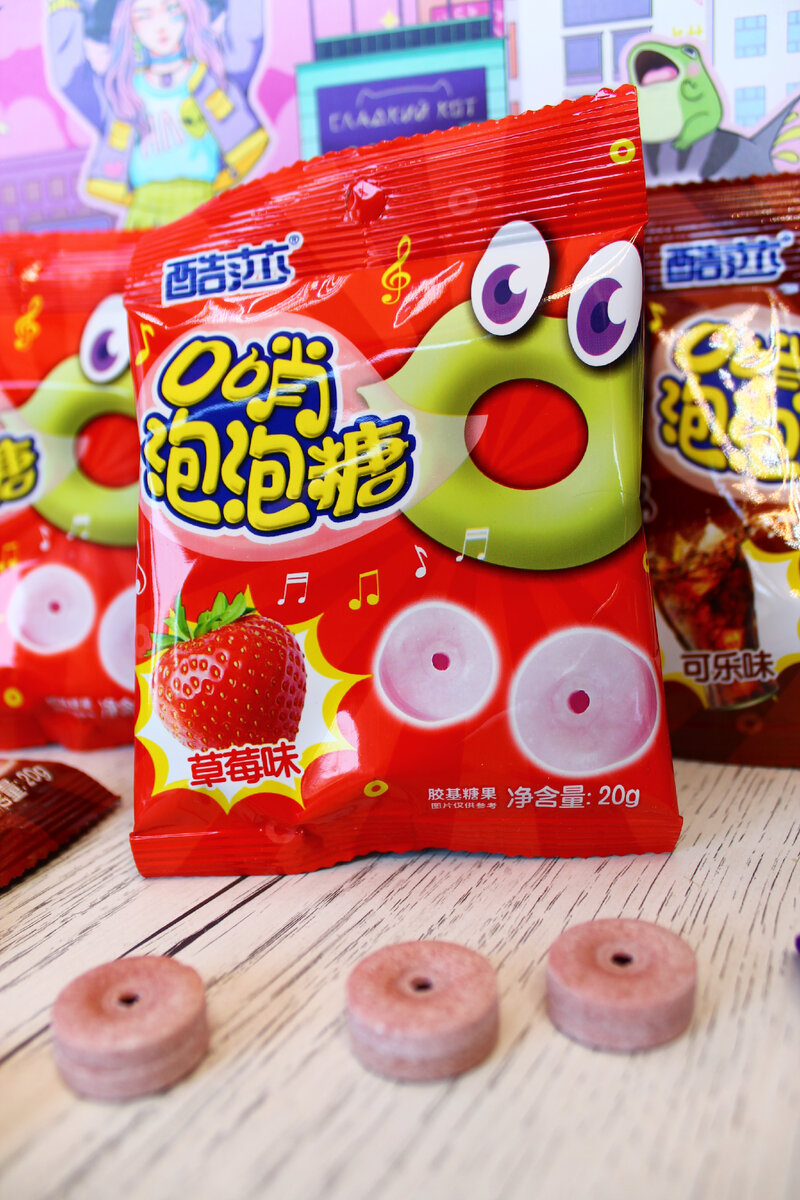 Cafe musica конфеты. красивые конфеты. конфеты с музыкальными названиями. сладкая композиция.