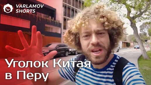 «Люди хорошо понимают куда им можно идти, а куда нельзя»