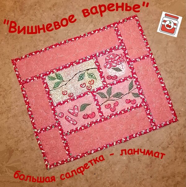 Хот-дог по-деревенски