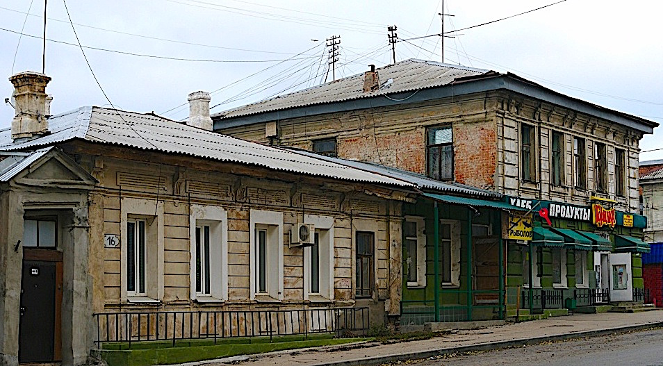 Земские имения кинель