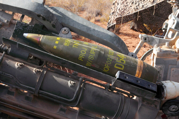    Устройство не представляет угрозу, сообщили в Генеральном командовании ВС Польши