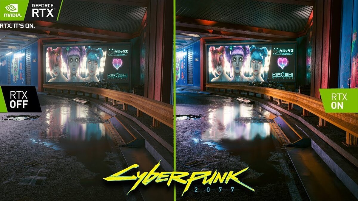 Да, отражения стали четче, картинка даже как будто ярче в целом. Но, не ценой же просадки в FPS в два раза!