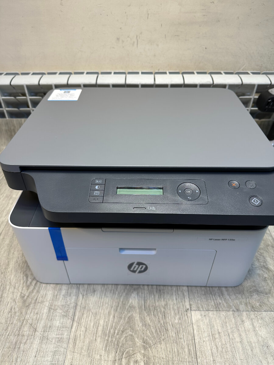 HP Laser 135W