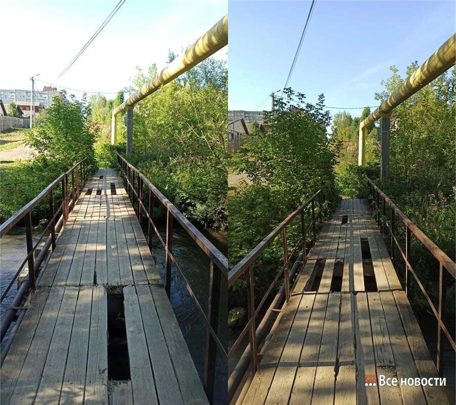 [Пешеходный мост на улице Бондина