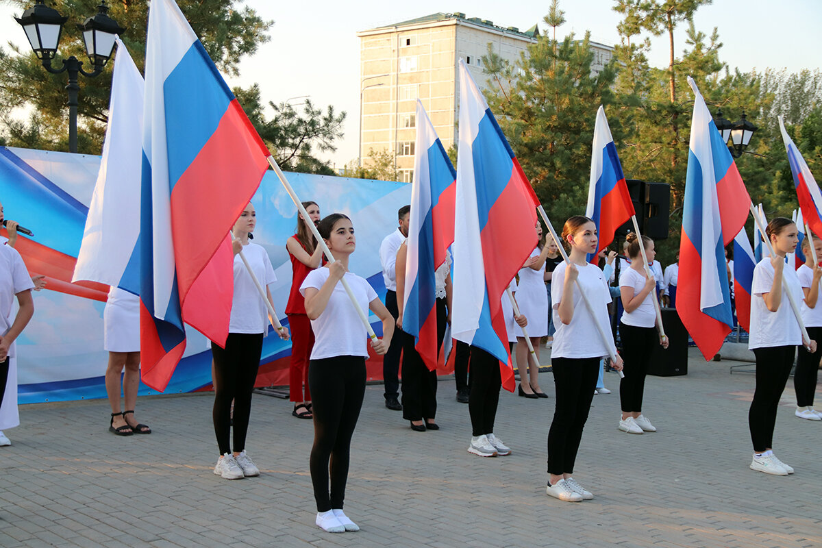 Концерт посвященный флагу