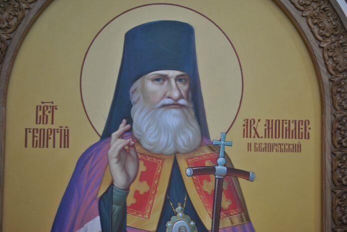 
Святитель Георгий Конисский. Источник: http://mogeparhia.by/2019/08/06/v-mogileve-proshli-torzhestva-posvyashhennyie-svyatitelyu-georgiyu-konisskomu/