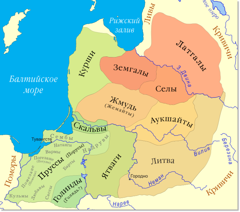 Они не литвины - о народе, языке и письменности белорусов, которая ...