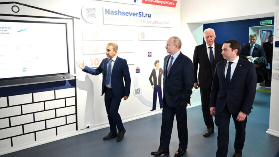    Путин поручил утвердить планы развития арктических городов с воинскими частями Иван Обухов