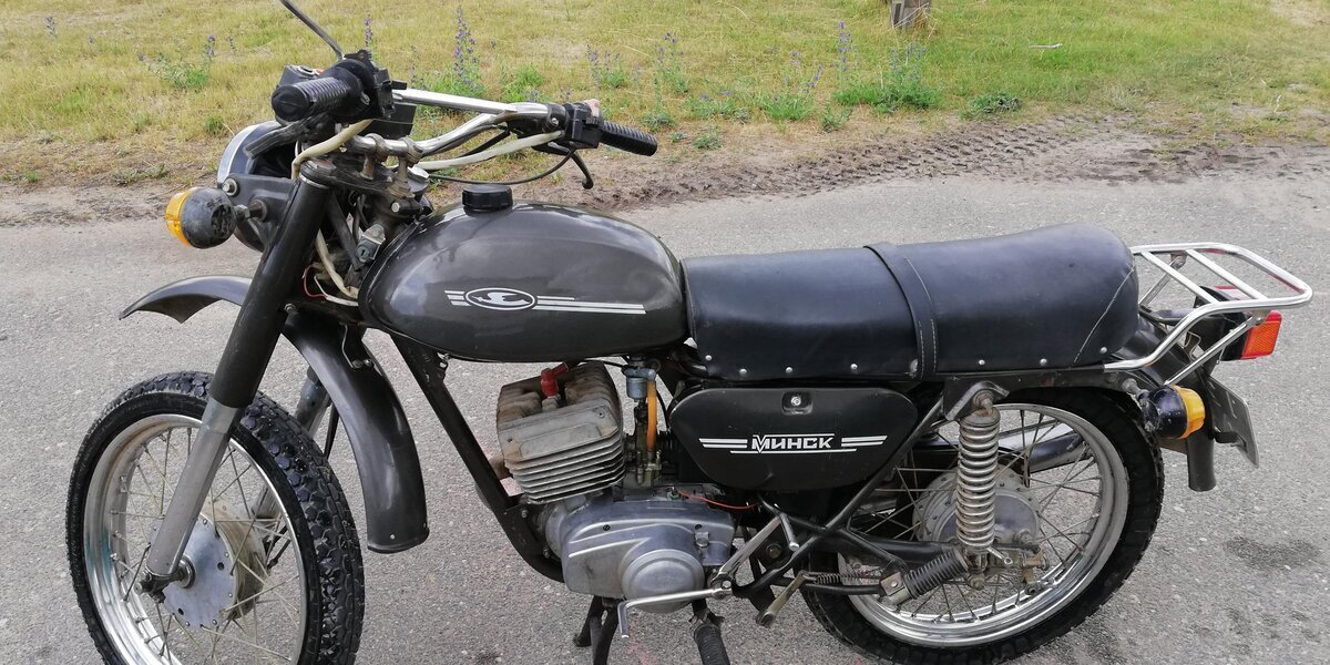 Минск 125 серый
