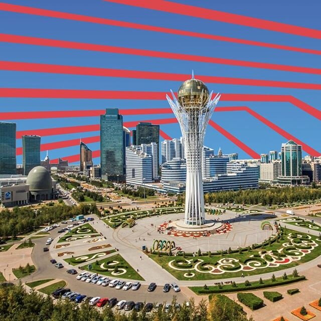 Столица Казахстана - г.Нур-Султан