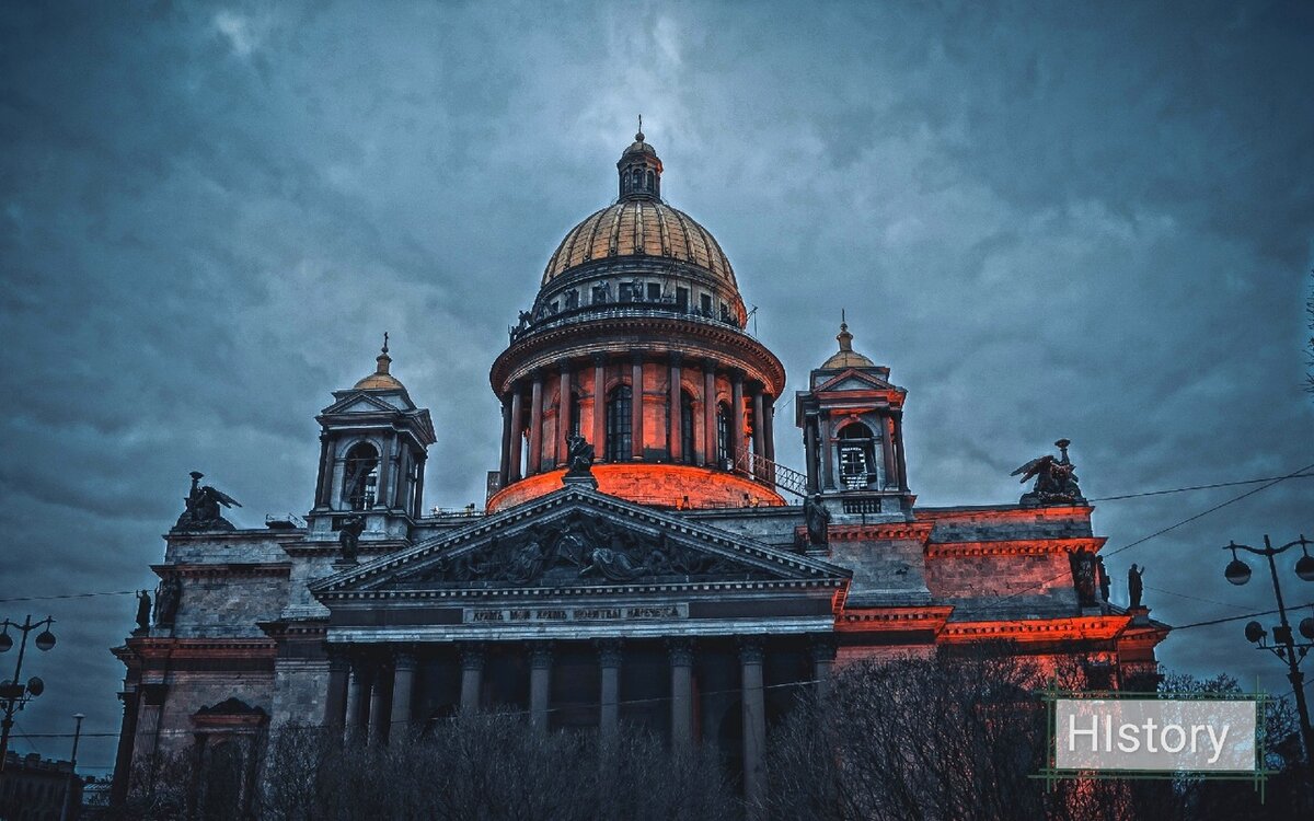 Исаакиевский собор, Санкт-Петербург, история