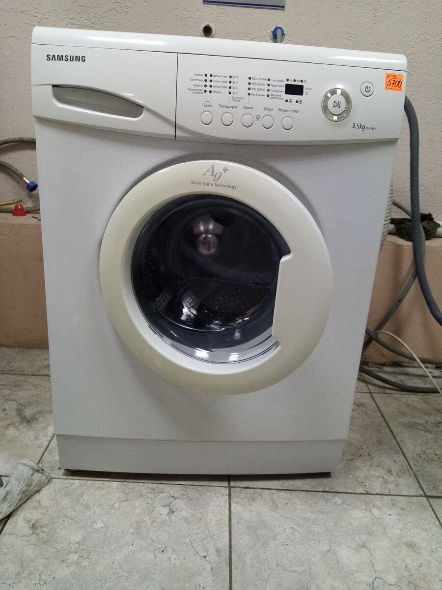 Нео лайф, Мусы Джалиля 6, тел. 90-10-76