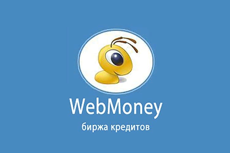 Wm exchanger. WEBMONEY заработок. WM
