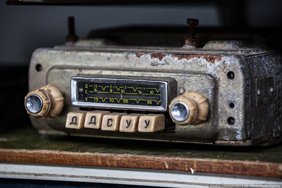 Картинка в свободном доступе.