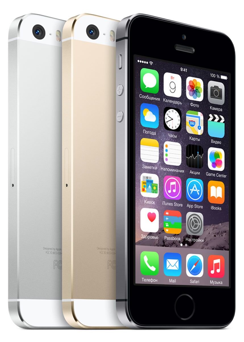 У меня белый)