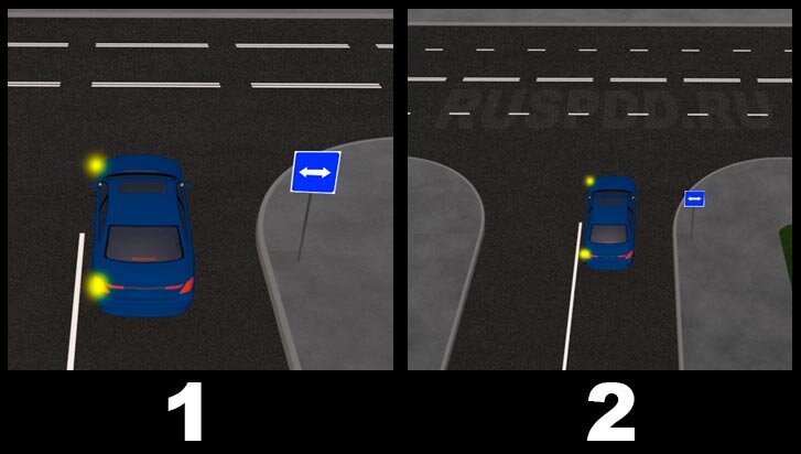 Выезд на движение с реверсивным движением. Расположение тс на проезжей части. Знак выезд на дорогу с реверсивным движением. Реверсивное движение. При повороте на дорогу с реверсивным движением водитель должен.