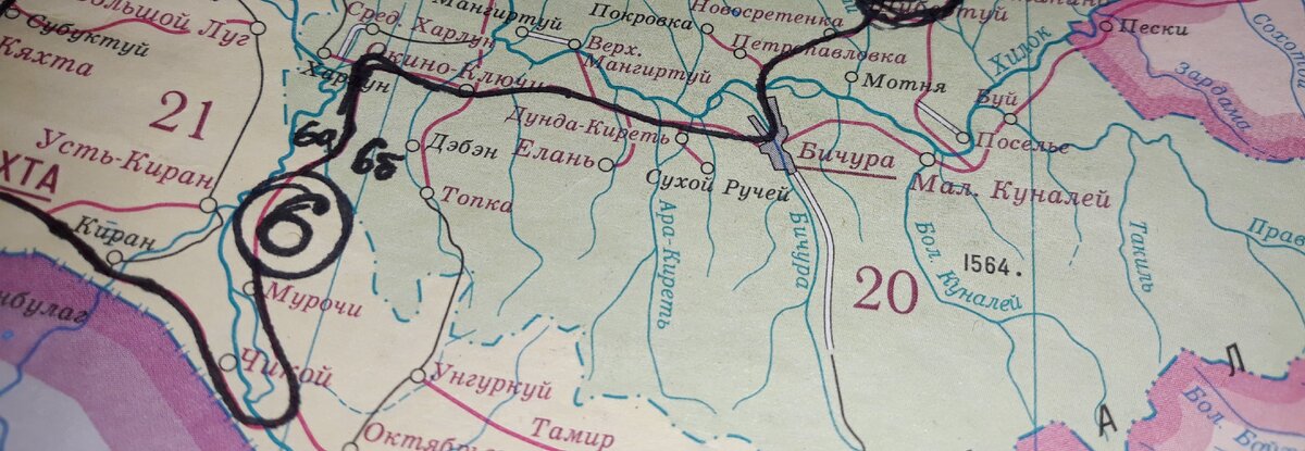 Моя карта мистического путешествия по Бурятии. 6 - Цонгольский дацан.