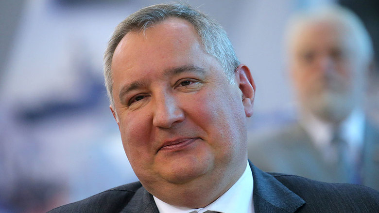 Дмитрий Рогозин