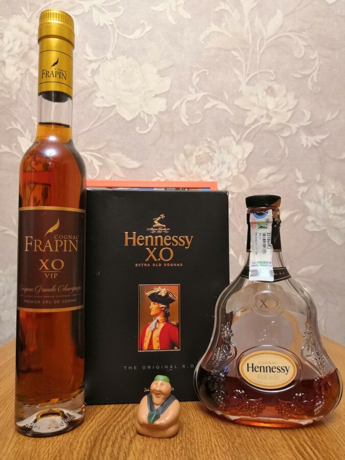 Frapin 0.7 цена. Коньяк Frapin XO VIP. Cognac Frapin VIP XO Cognac grande Champagne. Коньяк Frapin XO VIP 0.5. Коньяк Фрапен Хо VIP 0.35.