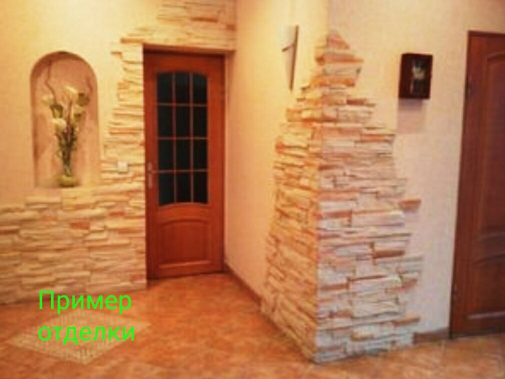 Изображение взято из общего доступа