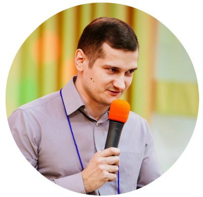 Руслан Трофимов