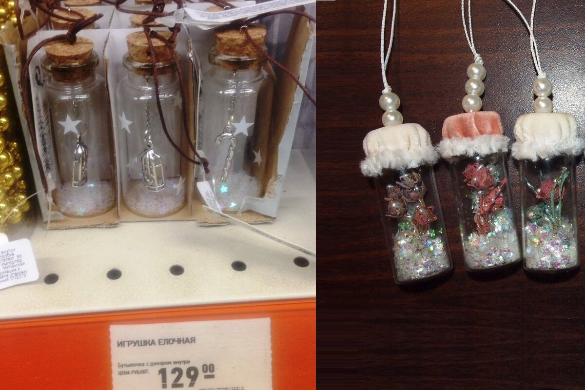 Справа - мои