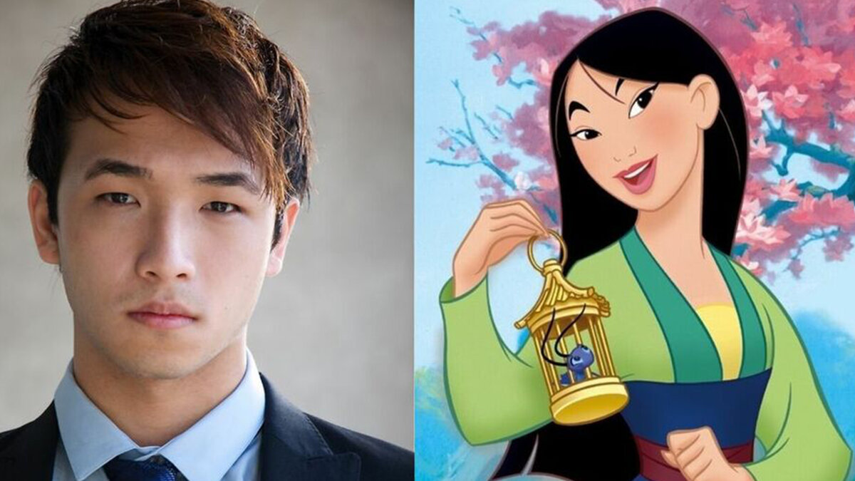 Тот самый новый парень Мулан