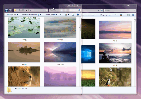 Без утилиты неактивное окно справа прокрутить было бы невозможно без предварительного клика