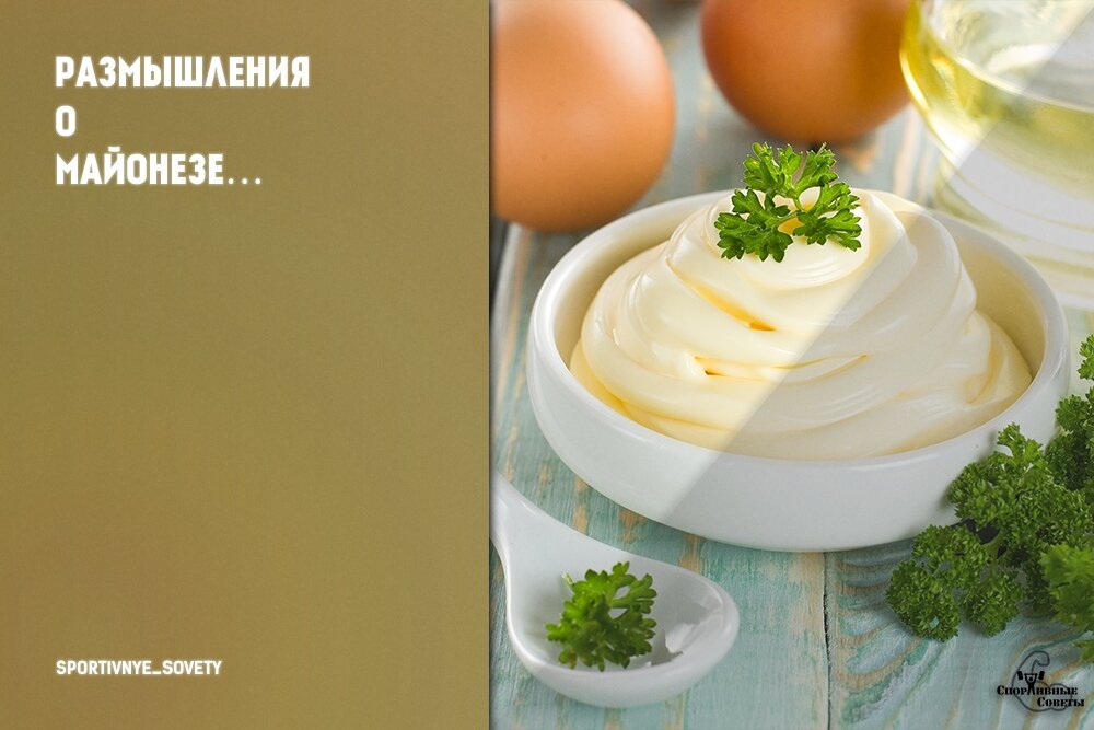 источник - google.com