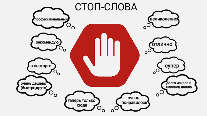 Фото Яндекс.Картинки