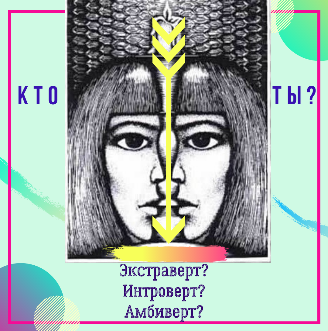 Оформление Алёны Говорун