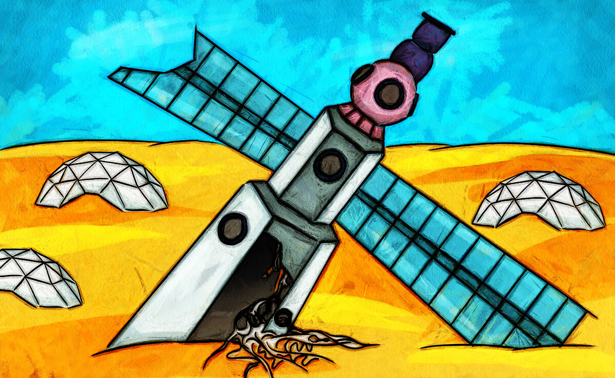 Первый эскиз концепта на BM 2020